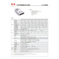 Single Switching Power Supply (S-320-5)